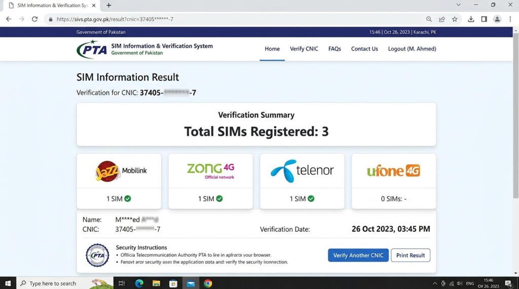 Check SIM Owner Details by CNIC Online in Pakistan 